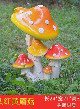 花园景观装饰品小鸟蘑菇摆件景区蘑菇模型草地公园房地产雕塑品