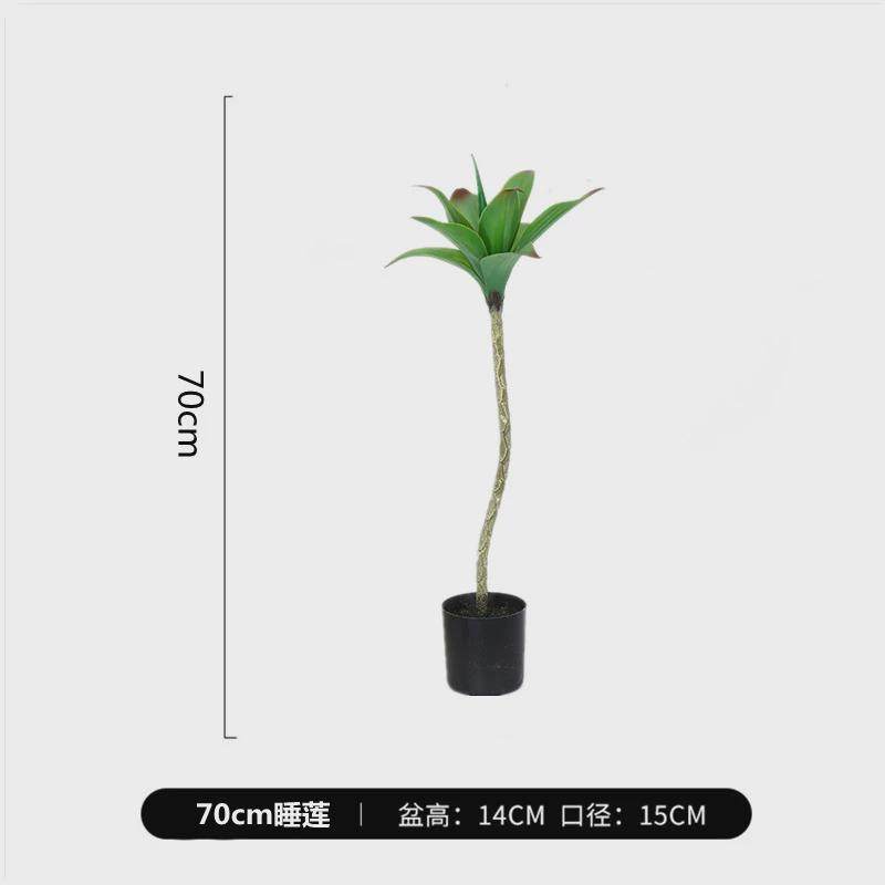 睡莲仿真绿植大型室内仿生绿植假盆栽仿真植物盆景客厅落地摆件,淘宝优惠券,粉丝福利购,淘宝优惠卷