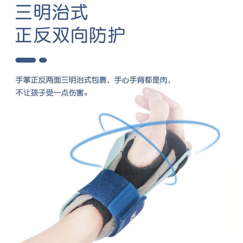 星斯顿儿童轮滑护具套装溜冰滑板平衡车防摔装备护膝护手护肘头盔,淘宝优惠券,粉丝福利购,淘宝优惠卷