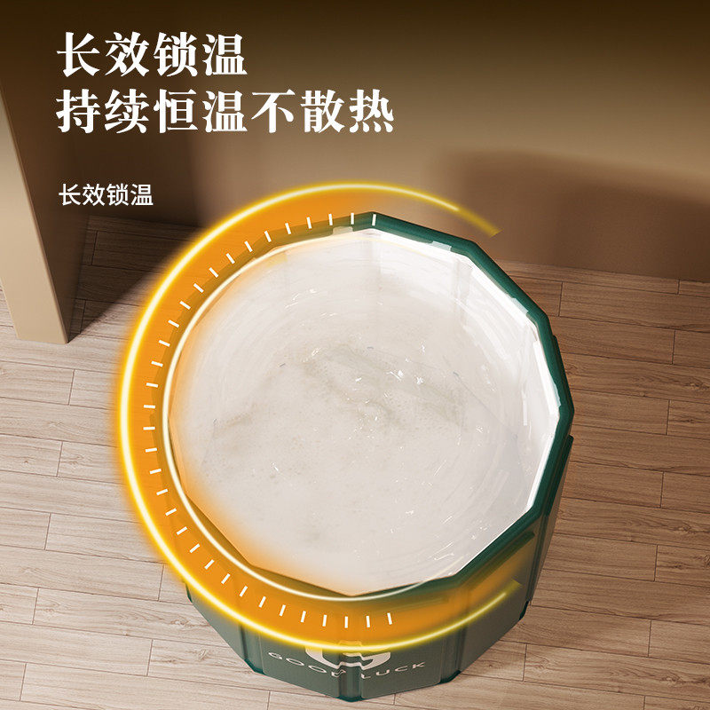 泡澡桶折叠大人儿童洗澡桶家用沐浴桶泡浴桶成人浴盆2025新款加热,淘宝优惠券,粉丝福利购,淘宝优惠卷