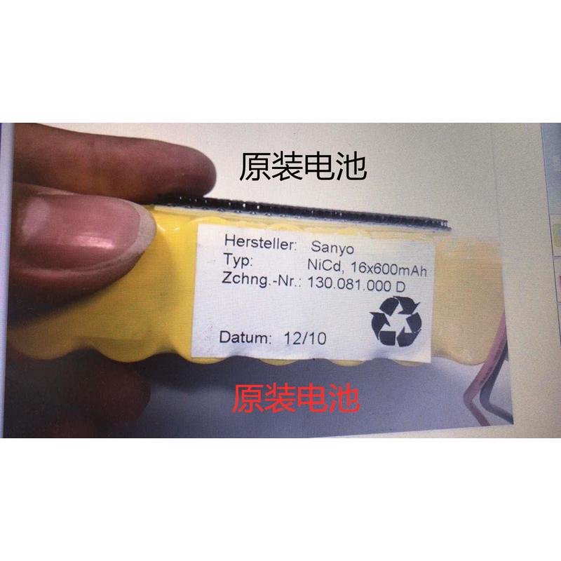 Sanyo NiCd 16x600mAh 19.2V电梯控制器电源电池 19.2V充电电池组 - 图1