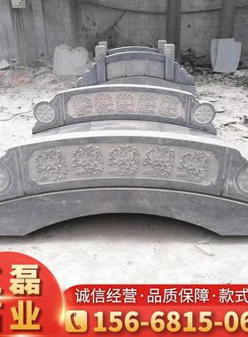 花岗岩石拱桥摆件小桥流水浮雕景观石雕石桥户外花园河道装饰