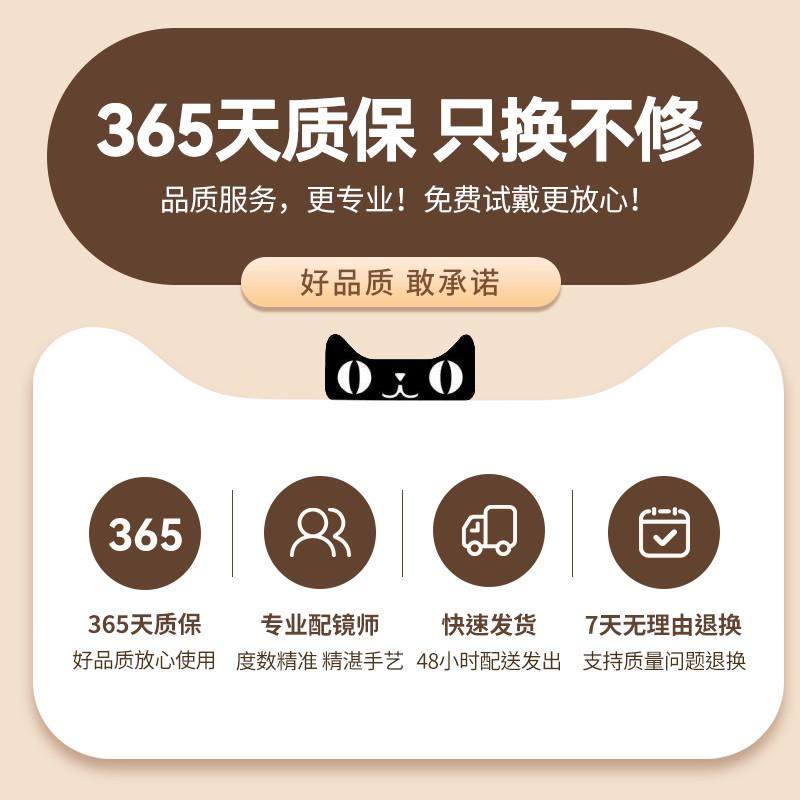 冷茶色超大框方形眼镜框女素颜可配近视度数大脸显瘦专用眼睛镜架,淘宝优惠券,粉丝福利购,淘宝优惠卷