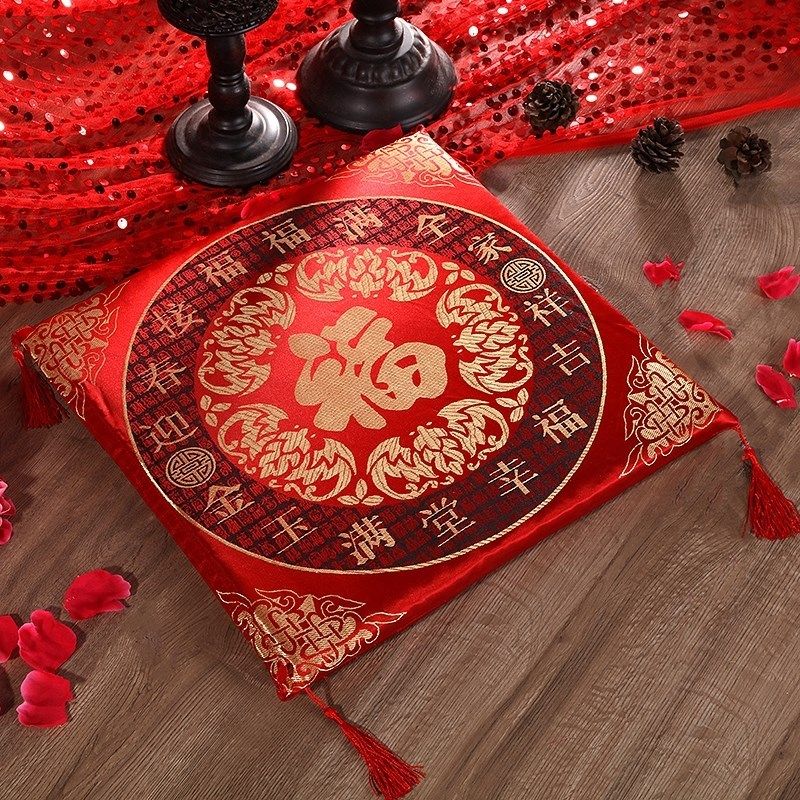 垫结婚踩跪垫改口敬茶坐喜垫子婚礼做垫跪拜磕头红色坐垫,淘宝优惠券,粉丝福利购,淘宝优惠卷