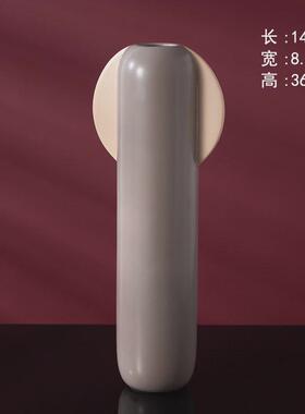 空间港北欧双耳陶瓷花瓶简约现代小口摆件ins莫兰迪大肚奶油