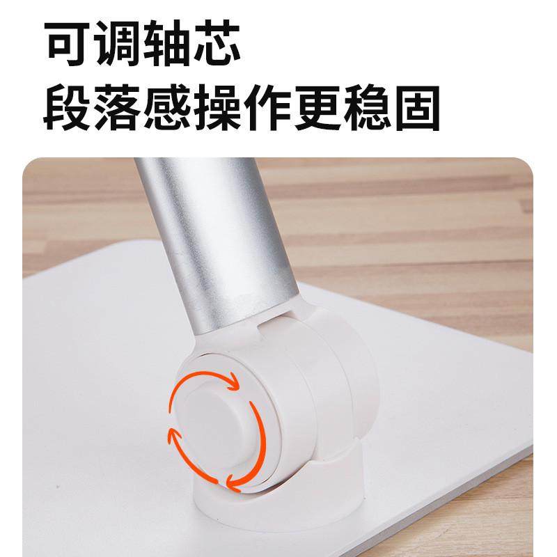 桌面金属折叠阅读架 学生儿童读书架平板笔记本桌面增高支架,淘宝优惠券,粉丝福利购,淘宝优惠卷