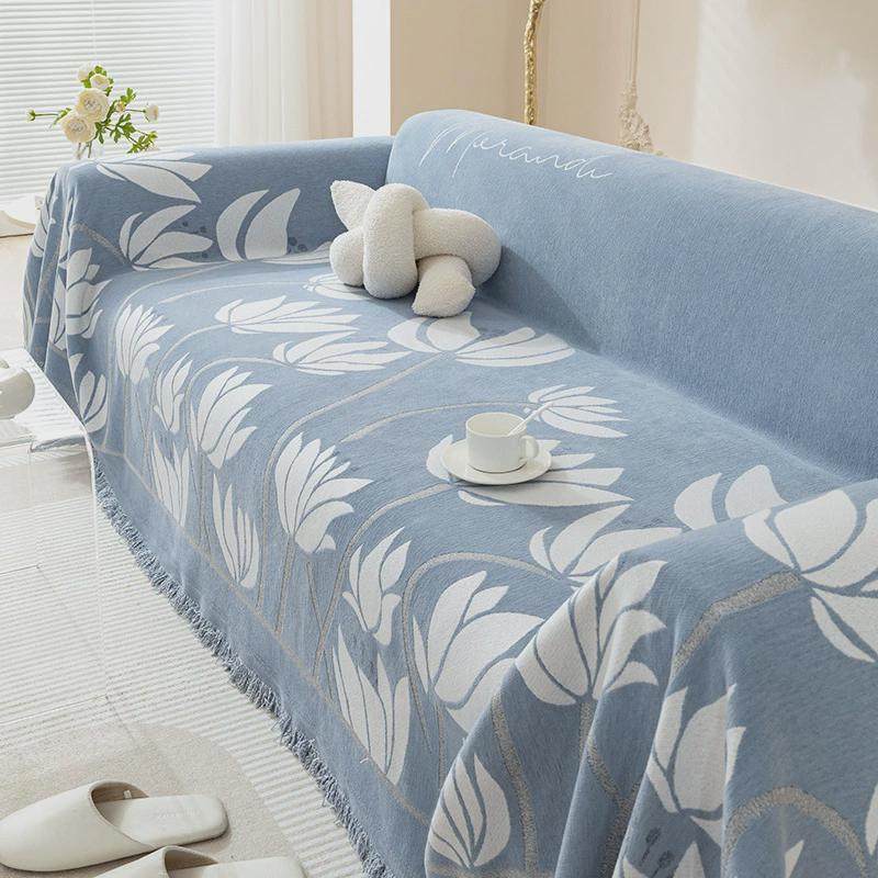 小清新沙发盖布田园风四季通用雪尼尔防滑沙发垫套罩防猫抓沙发巾,淘宝优惠券,粉丝福利购,淘宝优惠卷