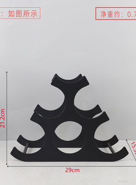 现代简约s形金属红酒架样板间装饰摆件书房客厅餐厅桌面酒柜批发