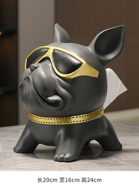 网红抽纸盒法斗创意家用狗纸巾盒客厅高档轻奢办公室茶几装饰摆件