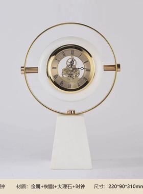 北欧创意轻奢大理石时钟座钟摆件静音创意家居客厅书房床头柜酒店
