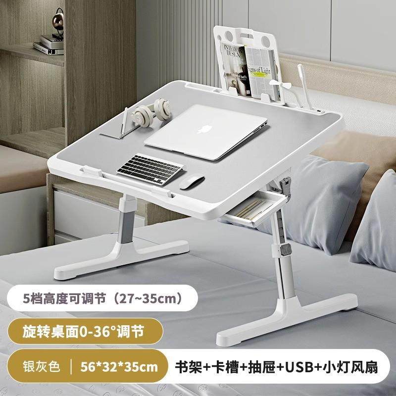 宝宝看书支架阅读书架儿童绘本落地阅读架可升降多功能小桌子床上,淘宝优惠券,粉丝福利购,淘宝优惠卷