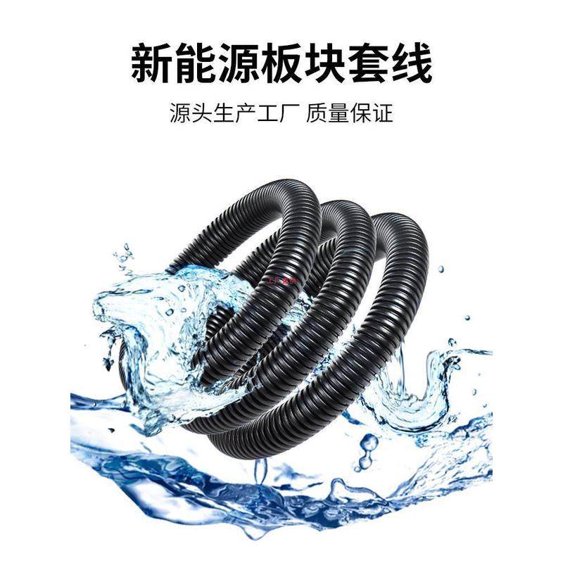 PE塑料波纹管尼龙塑料PP穿线软管阻燃黑色P电线电缆护套弱电管,淘宝优惠券,粉丝福利购,淘宝优惠卷