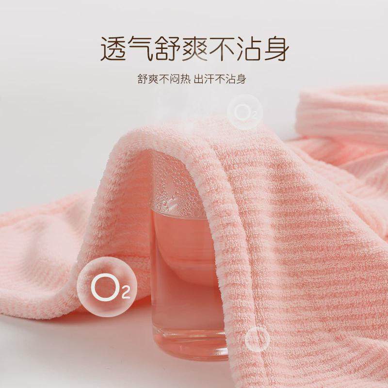 浴袍女士可穿a类可裹浴巾连帽洗澡比纯棉吸水浴裙速干加厚2024,淘宝优惠券,粉丝福利购,淘宝优惠卷