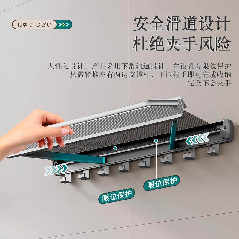 阳台折叠晾衣架免打孔窗户晾晒网伸缩隐形置物架晾衣神器晒鞋架,淘宝优惠券,粉丝福利购,淘宝优惠卷