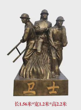 消防员主题玻璃钢仿广场铸铜卡通人物雕塑园林公园铜户外大型摆件