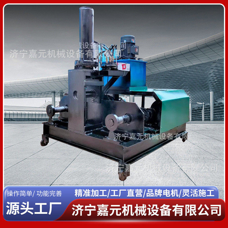 嘉元电动液压升降弯管机大口径管自动折弯机重型卧式电动弯机圆,淘宝优惠券,粉丝福利购,淘宝优惠卷