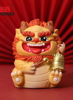 如果龙年生肖桌面客厅电视柜装饰品摆件国潮手办文创礼盒礼品批发