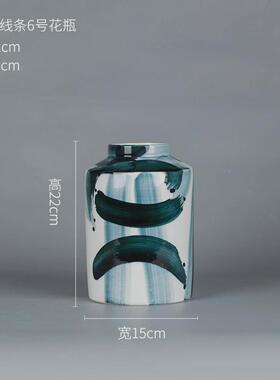 手绘青花瓷花瓶客厅插花陶瓷花瓶现代简约餐桌干花复古摆件装饰品