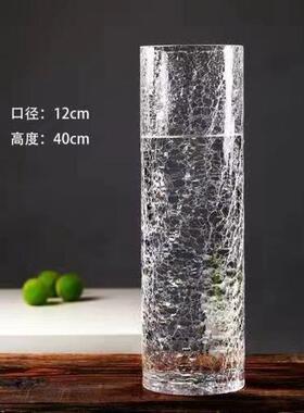 大号加厚透明落地直筒花瓶水培插花富贵竹客厅冰裂圆柱形玻璃花瓶