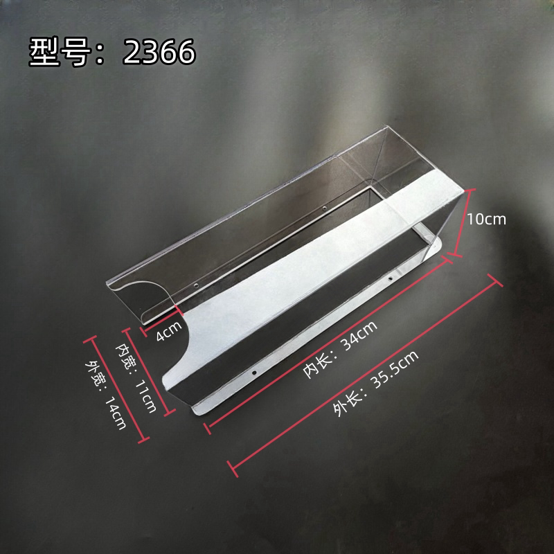 电梯按钮防雨罩 彩色可视主机防水罩 户外按钮防水盒单元门口防雨,淘宝优惠券,粉丝福利购,淘宝优惠卷