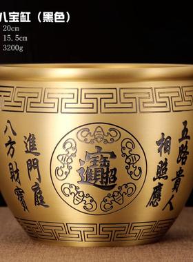 黄铜百福八宝本色黑色缸拉丝工艺送亲戚朋友商务家居创意礼品摆件