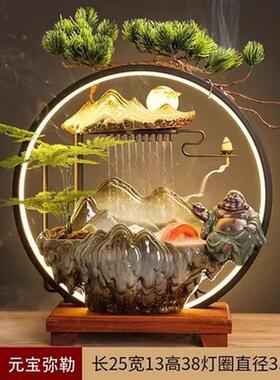 创意新家流水生财摆件循环水客厅办公室桌面装饰中式乔迁开业礼品