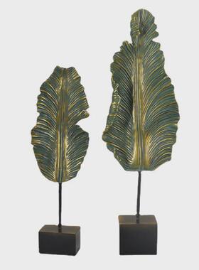 家大叶乔迁新居盆景开业礼品玄关芭蕉叶客厅摆件现代简约招财