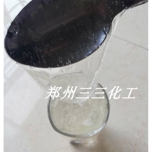 三三日化洗洁精增稠粉hpmc羟丙基甲基纤维素洗衣液增稠剂速溶包邮 - 图2