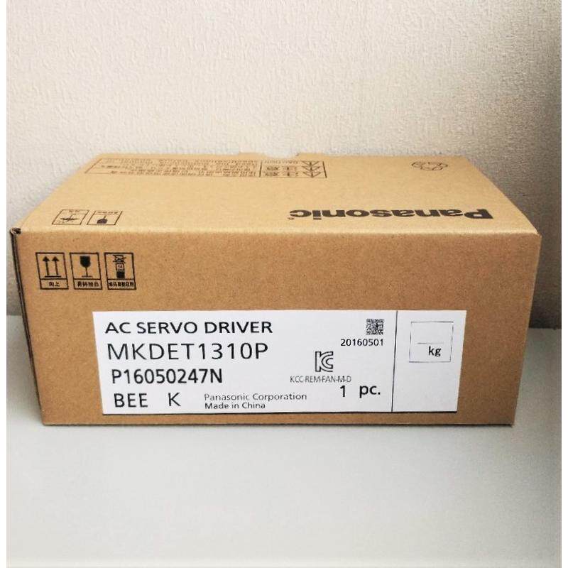 全新原装松下A4伺服电机MSMD012P1S/P1U/PIC/PIA/PIN/MADDT1205 - 图0