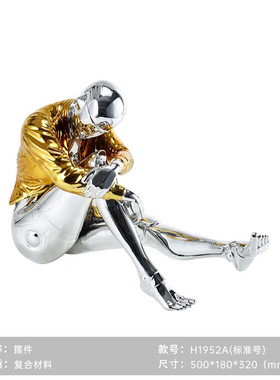 梵茜现代摆设电镀树脂人物摆件高档机器人客厅玄关酒柜装饰品轻奢