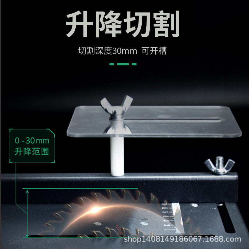 400W用迷你小台锯木工电锯模型锯推台锯便携式小型,淘宝优惠券,粉丝福利购,淘宝优惠卷