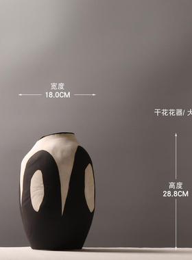 侘寂手绘抽象艺术摆件客厅陶瓷花瓶设计师民宿风装饰品插花花器