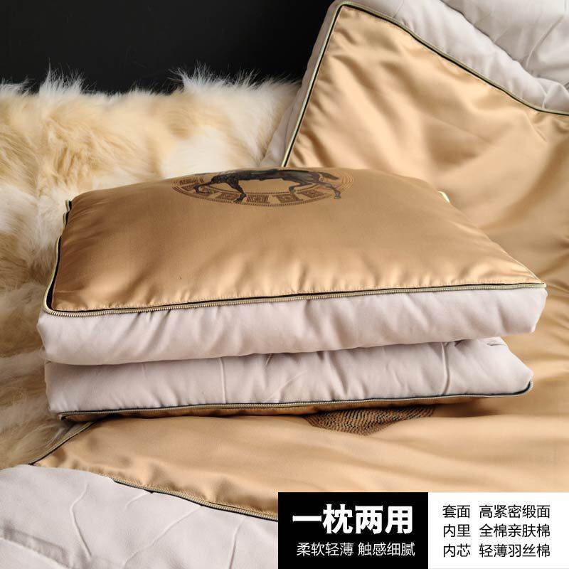 高档车载抱枕被子毯子两用多功能礼品办公室沙发午休睡二一春夏,淘宝优惠券,粉丝福利购,淘宝优惠卷