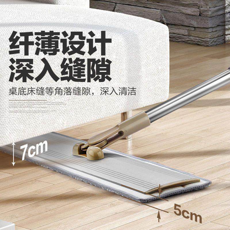 大号铝板平板拖把旋转用木地板瓷砖地懒人免手洗大拖布尘推平拖,淘宝优惠券,粉丝福利购,淘宝优惠卷