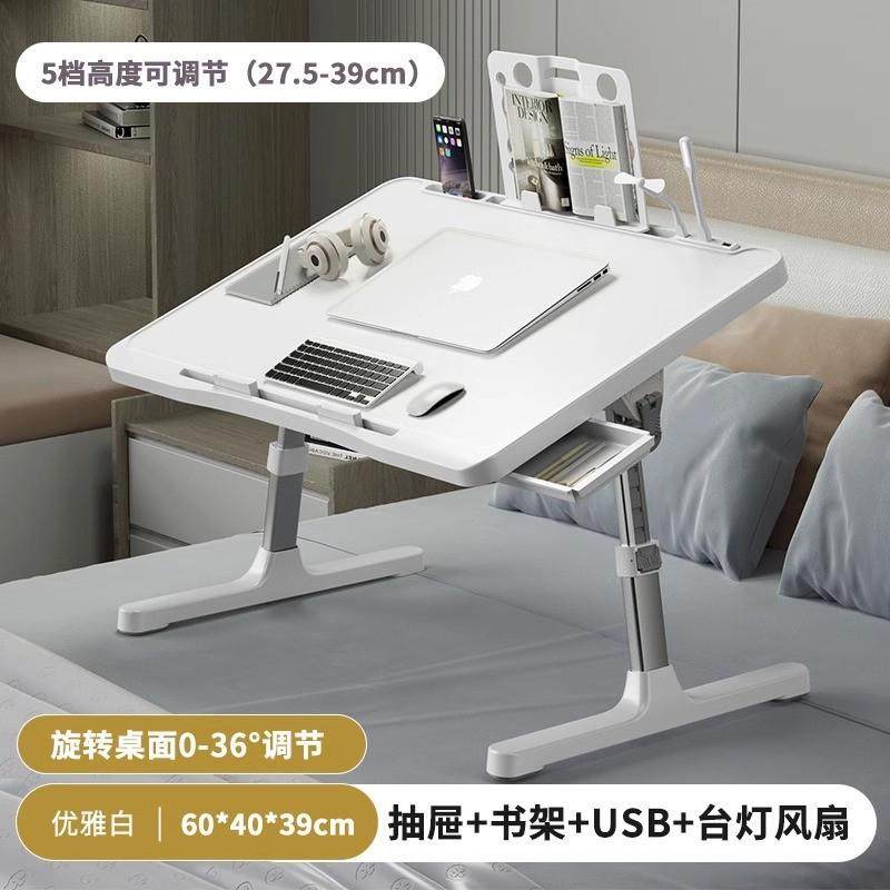 宝宝看书支架阅读书架儿童绘本落地阅读架可升降多功能小桌子床上,淘宝优惠券,粉丝福利购,淘宝优惠卷