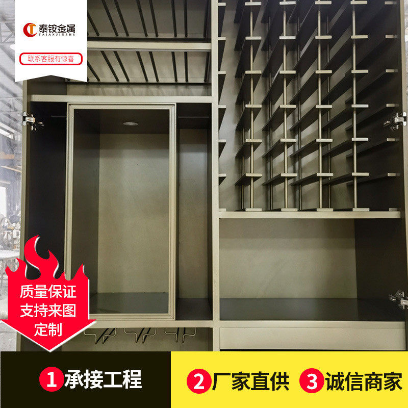 泰铵酒店大堂酒柜客厅书房恒温酒柜不锈钢装饰柜金属餐边柜可制定,淘宝优惠券,粉丝福利购,淘宝优惠卷