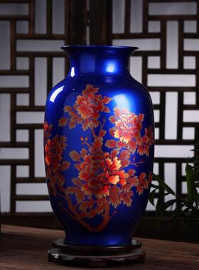 景德镇陶瓷器蓝色水晶釉冬瓜瓶花开富贵现代花瓶家居工艺品装饰