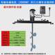 Motor brush permanent magnet without 1000l low noise frequency conversion speed control overload protection high torque ibc ton barrel mixer