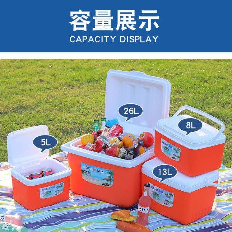 保温箱商用摆摊外卖餐箱子冰袋车载冰淇淋泡沫恒温冷藏箱包邮,淘宝优惠券,粉丝福利购,淘宝优惠卷