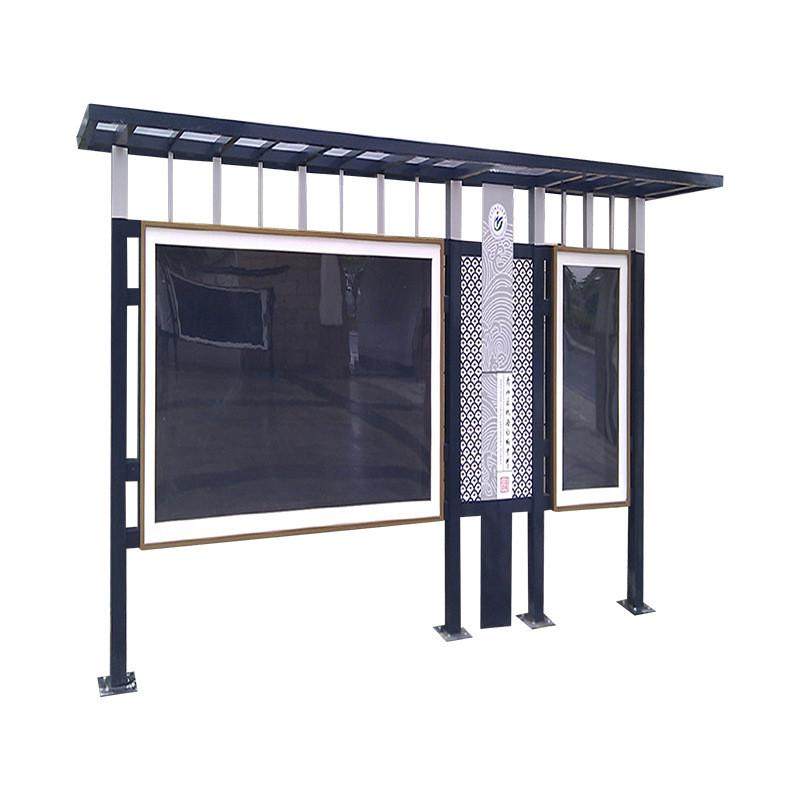 厂订制户外室内不锈钢宣传栏广告牌立式宣传公告栏信息栏,淘宝优惠券,粉丝福利购,淘宝优惠卷