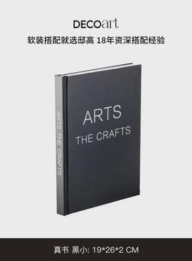 邸高家摆件房间卧室装饰画改造攻略房间布置挂画床头柜苔藓盘居