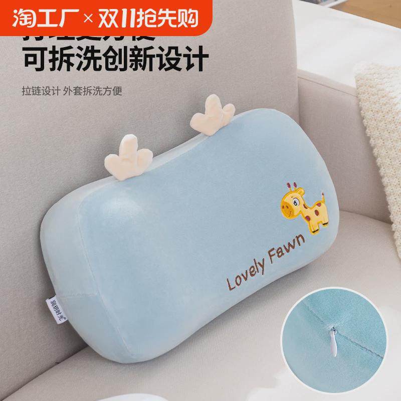 午睡枕趴睡枕小枕头孕妇抱枕睡午休趴腰垫久坐神器新品办公室座椅,淘宝优惠券,粉丝福利购,淘宝优惠卷