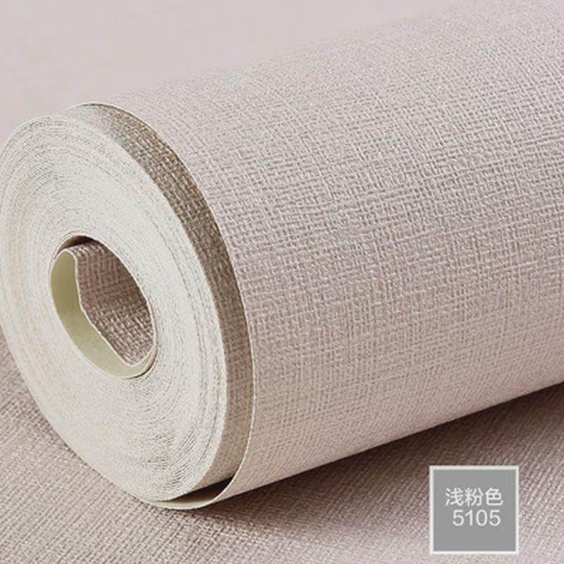 日式仿真亚麻色素色防水壁纸现代简约客厅卧室酒店餐厅PVC墙纸,淘宝优惠券,粉丝福利购,淘宝优惠卷