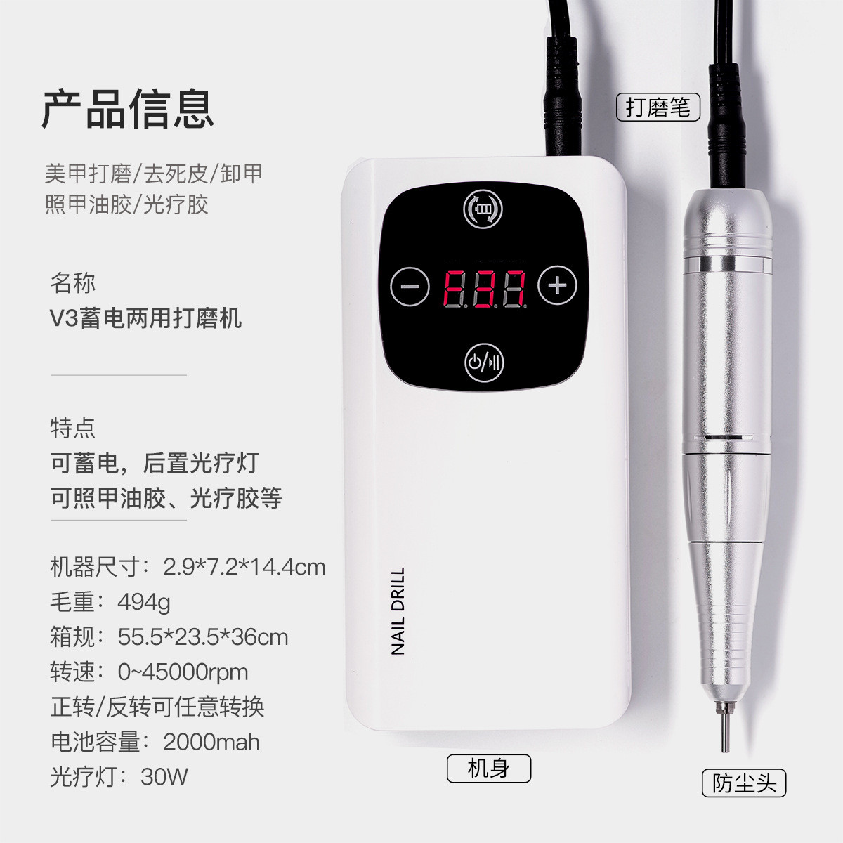 图4
