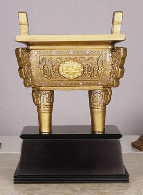 铁圈礼业鼎摆件客厅书柜办公室公司前台装饰鼎盛千秋开业礼品