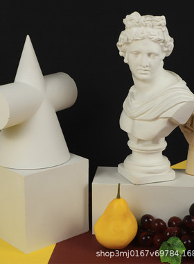 美术教具石膏几何体静物石膏像素描画材模型用品石膏雕像