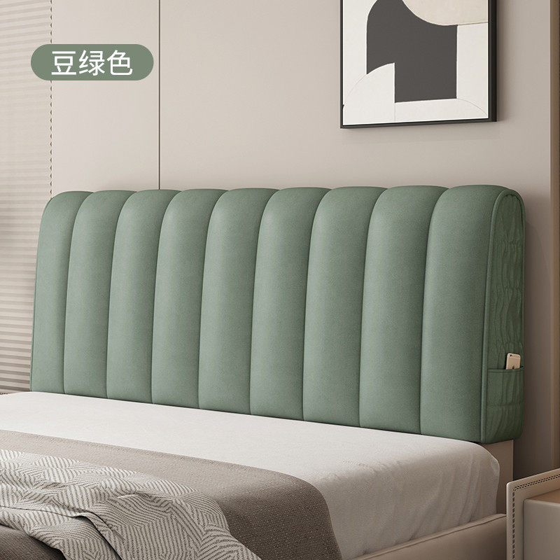 0J0床头板软包靠背榻榻米床头靠垫约床上靠枕免洗床头罩冰,淘宝优惠券,粉丝福利购,淘宝优惠卷