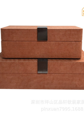 新中式收纳盒梳妆台储物盒整理首饰桌面样板房衣帽间橱柜装饰品盒