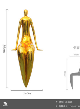迎宾人物雕塑摆件酒店前台玻璃钢艺术创意装饰品客厅落地大摆件