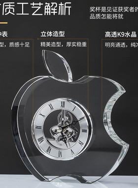 高端欧式轻奢水晶座钟台式钟表客厅摆件个性创意机械黄铜客厅摆件